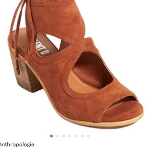 Silent D Guilford Anthropologie Tan Suede Open-Toe Heels